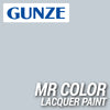 Mr Hobby (Gunze) C008 Mr Color Metallic Silver Lacquer Paint 10ml