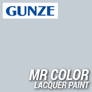 Mr Hobby (Gunze) C008 Mr Color Metallic Silver Lacquer Paint 10ml