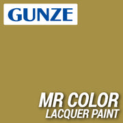 Mr Hobby (Gunze) C009 Mr Color Metallic Gold Lacquer Paint 10ml