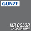 Mr Hobby (Gunze) C013 Mr Color Semi Gloss Neutral Grey Lacquer Paint 10ml