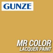 Mr Hobby (Gunze) C019 Mr Color Semi Gloss Sandy Brown Lacquer Paint 10ml