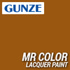 Mr Hobby (Gunze) C043 Mr Color Semi Gloss Wood Brown Lacquer Paint 10ml