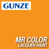 Mr Hobby (Gunze) C049 Mr Color Gloss Clear Orange Lacquer Paint 10ml
