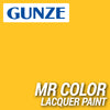 Mr Hobby (Gunze) C058 Mr Color Semi Gloss Orange Yellow Lacquer Paint 10ml