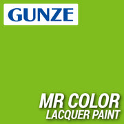 Mr Hobby (Gunze) C064 Mr Color Gloss Yellow Green Lacquer Paint 10ml