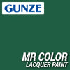 Mr Hobby (Gunze) C070 Mr Color Flat Dark Green Lacquer Paint 10ml