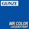 Mr Hobby (Gunze) C076 Mr Color Metallic Blue Lacquer Paint 10ml