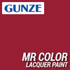 Mr Hobby (Gunze) C081 Mr Color Gloss Russet Lacquer Paint 10ml
