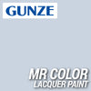 Mr Hobby (Gunze) C118 Mr Color Semi Gloss RLM78 Light Blue Lacquer Paint 10ml