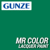 Mr Hobby (Gunze) C130 Mr Color Semi Gloss Dark Green Kawasaki Lacquer Paint 10ml