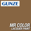 Mr Hobby (Gunze) C131 Mr Color Semi Gloss Propeller Color Lacquer Paint 10ml