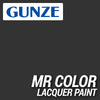 Mr Hobby (Gunze) C137 Mr Color Flat Tyre Black Lacquer Paint 10ml