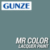 Mr Hobby (Gunze) C308 Mr Color Semi Gloss Grey FS36375 Lacquer Paint 10ml