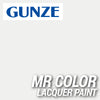 Mr Hobby (Gunze) C314 Mr Color Semi Gloss Blue FS35622 Lacquer Paint 10ml