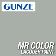 Mr Hobby (Gunze) C315 Mr Color Gloss Grey FS16440 Lacquer Paint 10ml