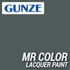 Mr Hobby (Gunze) C317 Mr Color Flat Grey FS36231 Lacquer Paint 10ml