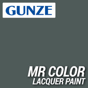 Mr Hobby (Gunze) C317 Mr Color Flat Grey FS36231 Lacquer Paint 10ml