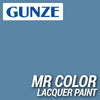 Mr Hobby (Gunze) C334 Mr Color Semi Gloss Barley Grey BS4800 18B21 Lacquer Paint 10ml