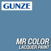 Mr Hobby (Gunze) C334 Mr Color Semi Gloss Barley Grey BS4800 18B21 Lacquer Paint 10ml