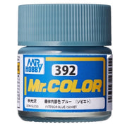 Gunze Mr Color Russian Interior Blue