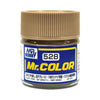 Gunze Mr Color IDF Grey 1 1981 Sinai