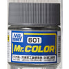 Gunze Mr Color IJN Hull Color Kure