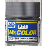 Gunze Mr Color IJN Hull Color Kure