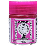 Gunze CR2 Primary Colour Pigment Gloss Magenta 18ml