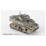 Mr Hobby (Gunze) CS581 Mr Color Olive Drab Colour Modulation Set Lacquer Paint 10ml