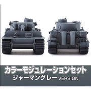 Gunze CS583 Mr Color German Grey Colour Modulation Set Lacquer Paint