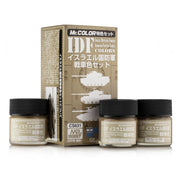 Mr Hobby (Gunze) CS631 Mr Color IDF AFV Colour Set Lacquer Paint 10ml