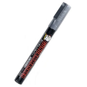 Gundam Marker Silver