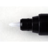 Mr Hobby (Gunze) GM303P Gundam Marker Ultra Fine Pouring Type Brown
