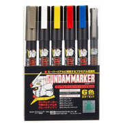 Gundam Marker Basic Set