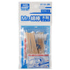 Gunze GT118 Mr Cotton Swab Diagonal End