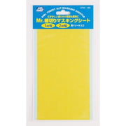 Mr Hobby (Gunze) GT053 Finely Slit Masking Sheet
