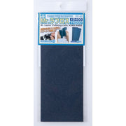 Mr Hobby (Gunze) GT061 Mr Laplos Water Proof Polishing Cloth 2400/4000