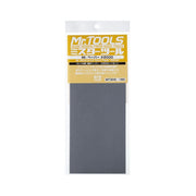 Mr Hobby (Gunze) MT309 Mr Waterproof Sandpaper 2000 4pc