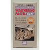 Mr Hobby (Gunze) PP101 Weathering Pastel Set 1 3pc x 15g
