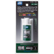 Mr Hobby (Gunze) R190 Mr Compound Super Fine No. 8000 25ml and Polishing Cloth