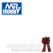 Mr Hobby (Gunze) SG01 Gundam Color Spray White 100ml
