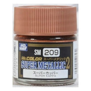 Gunze SM209 Mr Super Metallic Copper