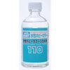 Mr Hobby (Gunze) T110 Aqueous Thinner 110ml