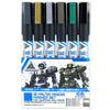 Gunze TMS01 Gundam 30 Minutes Weapons Set