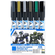 Gunze TMS01 Gundam 30 Minutes Weapons Set