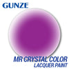 Mr Hobby (Gunze) XC04 Acrylic Mr Crystal Colour Amethyst Purple Lacquer Paint 10ml