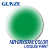 Mr Hobby (Gunze) XC06 Acrylic Mr Crystal Colour Tourmaline Green Lacquer Paint 10ml