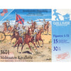 Gulliver 3601 1/72 15 Confederate Cavalry