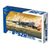 Great Wall Hobby L1008 1/144 US Air Force B-52H Strategic Bomber