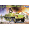 Great Wall L3511 1/35 sWS 60cm Infrared Searchlight Carrier